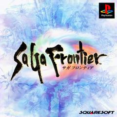 SaGa Frontier - JP Playstation