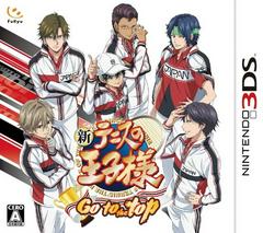 Shin Tennis no Oji-Sama: Go to the Top - JP Nintendo 3DS