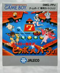 Hero Shuugou!! Pinball Party - JP GameBoy