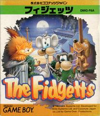 The Fidgetts - JP GameBoy