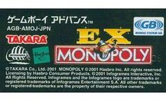 EX Monopoly - JP GameBoy Advance