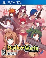Bullet Girls - JP Playstation Vita