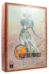 Valkyrie Profile [Limited Deluxe Pack] - JP Playstation