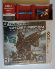 Ghost Recon: Shadow Wars [Stylus Bundle] - Nintendo 3DS