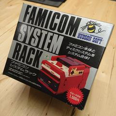 Support système Famicom - Famicom