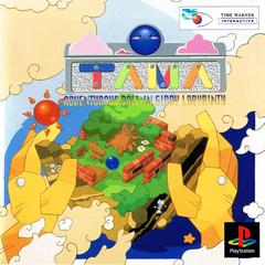 Tama: Adventurous Ball In Giddy Labyrinth - JP Playstation