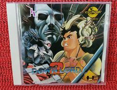Download 2 - JP PC Engine CD