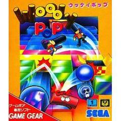 Woody Pop - JP Sega Game Gear