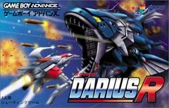 Darius R - JP GameBoy Advance