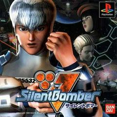 Silent Bomber - JP Playstation