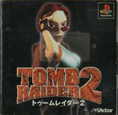 Tomb Raider II - JP Playstation