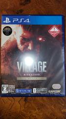 Biohazard Village [Gold Edition] - JP Playstation 4