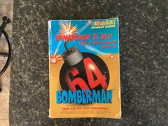 Bomberman 64 [BradyGames] - Strategy Guide