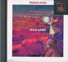 Wild Arms [PlayStation the Best] - JP Playstation