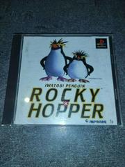 Iwatobi Penguin Rocky x Hopper - JP Playstation