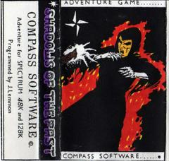 Shadows of the Past - ZX Spectrum