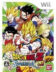 Dragon Ball Z: Sparking Meteor - JP Wii