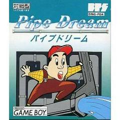 Pipe Dream - JP GameBoy