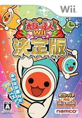 Taiko no Tatsujin Wii: Ketteiban - JP Wii
