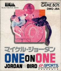 Michael Jordan One on One : Jordan contre Bird - JP GameBoy