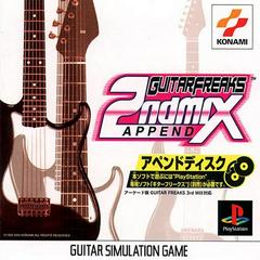 Guitar Freaks Append 2nd Max - JP Playstation