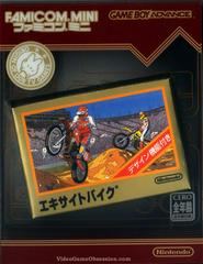 Excitebike Famicom Mini Series - JP GameBoy Advance