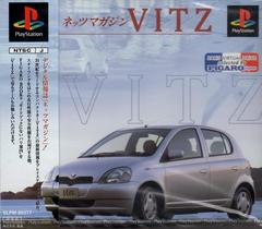 Netz Magazine Vitz - JP Playstation