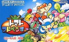 Tomato Adventure - JP GameBoy Advance