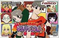 Tales of the World: Narikiri Dungeon 3 - JP GameBoy Advance