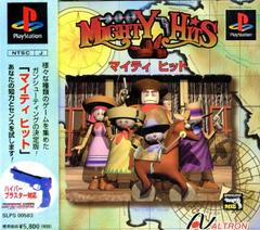 Mighty Hits - JP Playstation