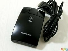 3DO Mouse - 3DO