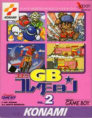 Konami GB Collection Vol. 2 - JP GameBoy