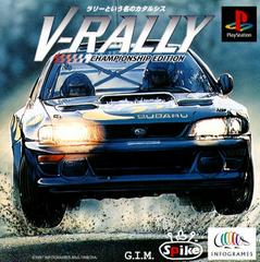 V-Rally: Championship Edition - JP Playstation