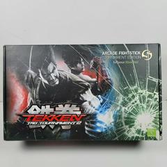 Tekken Tag Tournament 2 [Arcade FightStick Tournament Edition S+] - Xbox 360