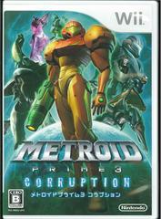 Metroid Prime 3: Corrupción - JP Wii