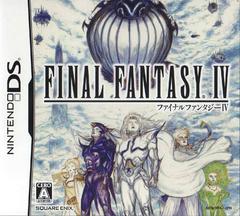 Final Fantasy IV - JP Nintendo DS