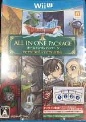 Dragon Quest X: All In One Package [1 - 4] - JP Wii U