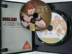 Biohazard Code Veronica X [With OST] - JP Playstation 2