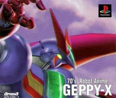 70’s Robot Anime Geppy-X - JP Playstation