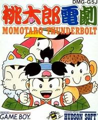 Momotaro Dengeki - JP GameBoy