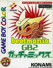 Beatmania GB2: GatchaMix - JP GameBoy Color