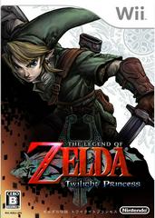 Zelda Twilight Princess - JP Wii