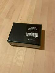 Alimentation analogique à charge rapide - GameBoy