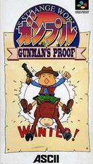 Gunple: Gunman’s Proof - Super Famicom