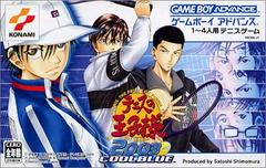 Prince of Tennis: 2003 Cool Blue - JP GameBoy Advance