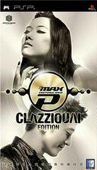 DJ Max Portable: Clazziquai Edition [Special Package] - JP PSP