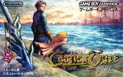 Tactics Ogre: The Knight of Lodis - JP GameBoy Advance