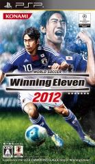 World Soccer Winning Eleven 2012 - JP PSP