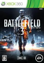 Battlefield 3 - JP Xbox 360