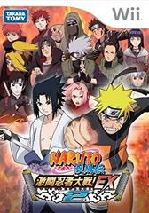 Naruto Shippuden: Gekitou Ninja Taisen EX 2 - JP Wii